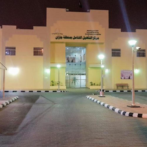 5.4 Social Observation House in Jazan - Photos_page-0003