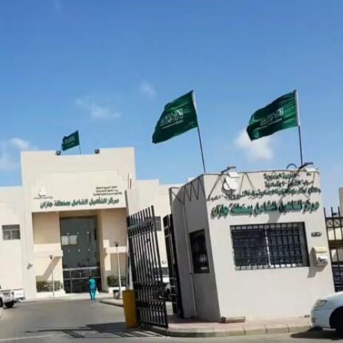 5.4 Social Observation House in Jazan - Photos_page-0004