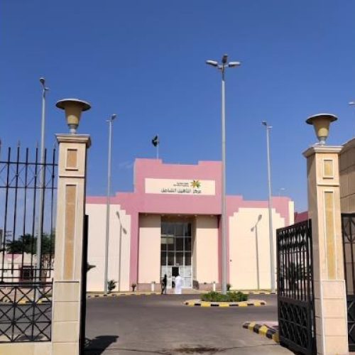 5.5 Social Comprehensive Rehabilitation Center in Yanbu - Photos_page-0003