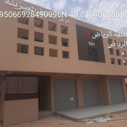 6.0 Health Care Facilities Projects _page-0005
