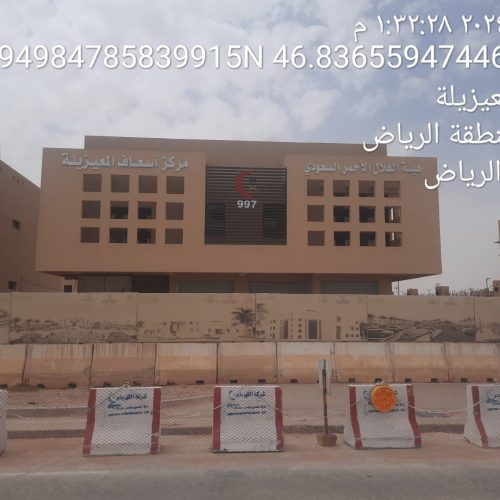 6.0 Health Care Facilities Projects _page-0006