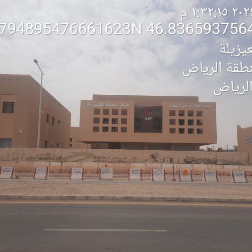 6.0 Health Care Facilities Projects _page-0007