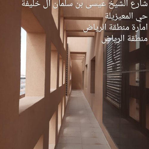 6.0 Health Care Facilities Projects _page-0009