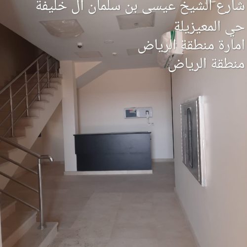 6.0 Health Care Facilities Projects _page-0010