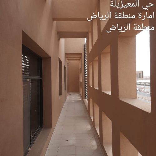6.0 Health Care Facilities Projects _page-0013