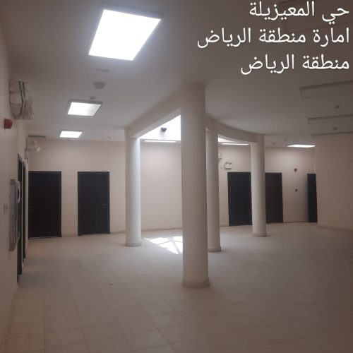 6.0 Health Care Facilities Projects _page-0015