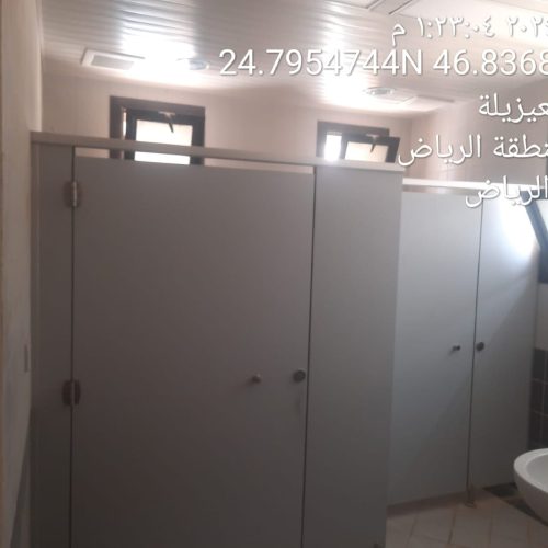 6.0 Health Care Facilities Projects _page-0016