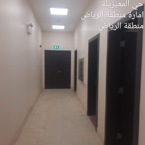 6.0 Health Care Facilities Projects _page-0017