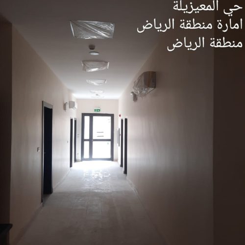 6.0 Health Care Facilities Projects _page-0019