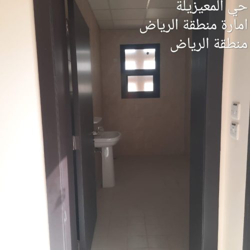 6.0 Health Care Facilities Projects _page-0021
