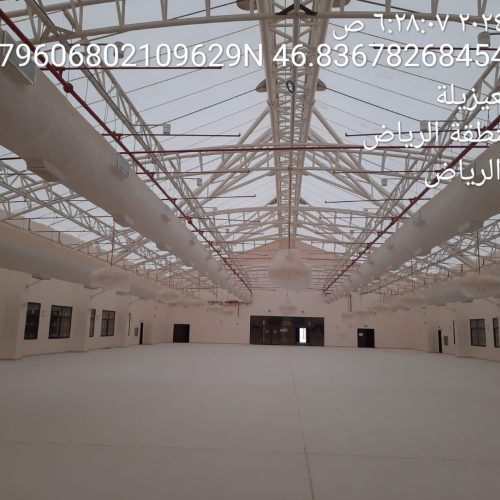 ICONIC - PHOTOS _00013