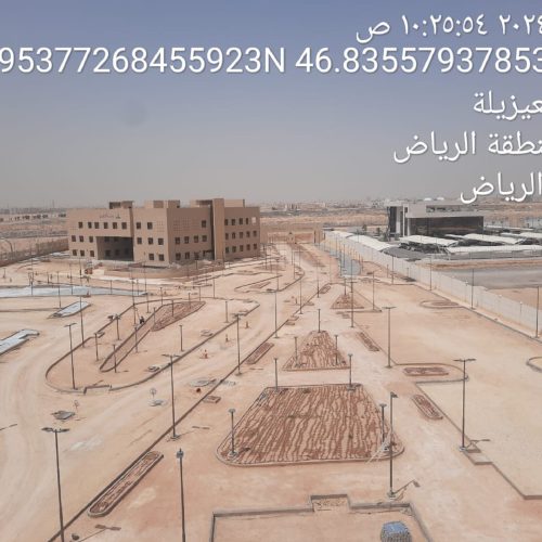 Ongoinfg - Photos _page-0004