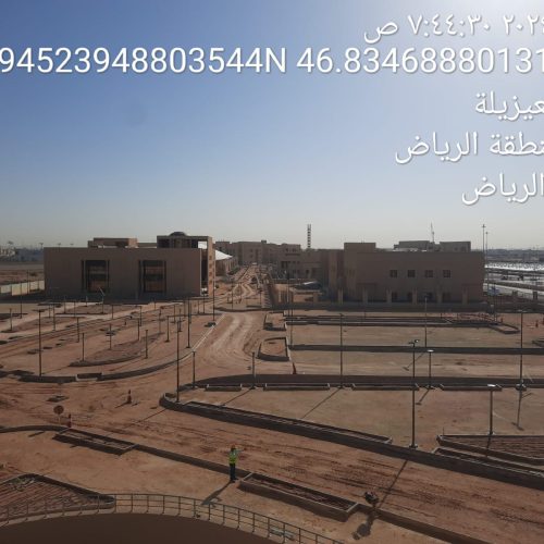 Ongoinfg - Photos _page-0005