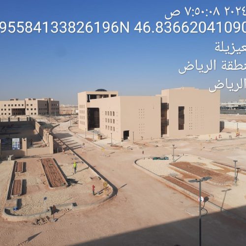 Ongoinfg - Photos _page-0010