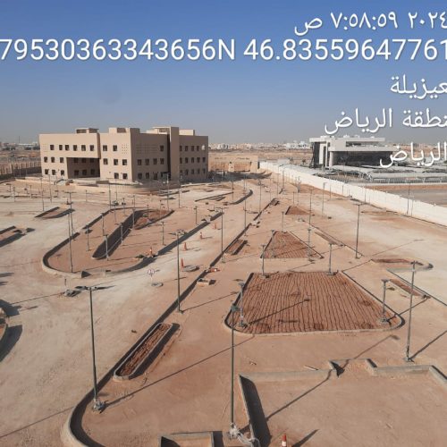 Ongoinfg - Photos _page-0017