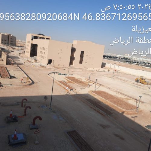 Ongoinfg - Photos _page-0021