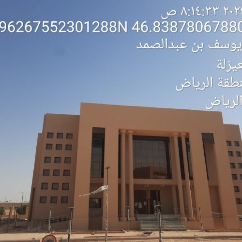 Ongoinfg - Photos _page-0029