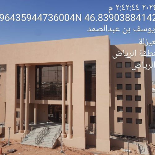 Ongoinfg - Photos _page-0035