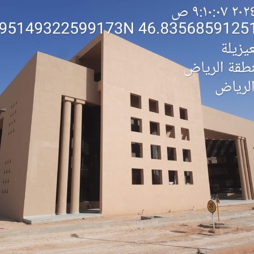 Ongoinfg - Photos _page-0038