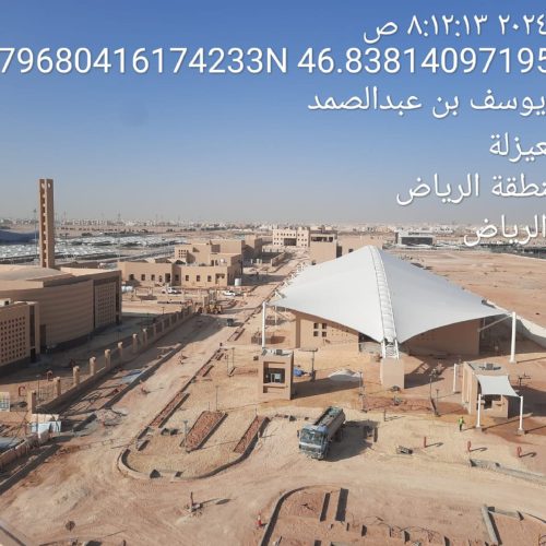 Ongoinfg - Photos _page-0068