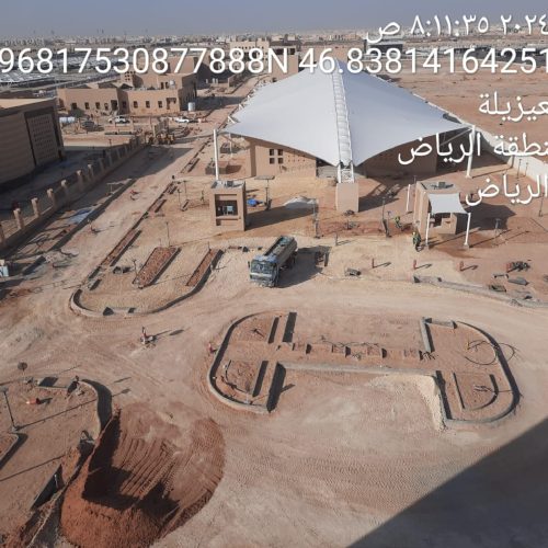 Ongoinfg - Photos _page-0071