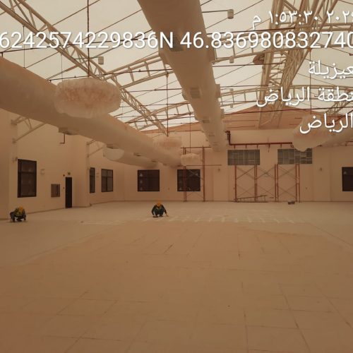 Ongoinfg - Photos _page-0077