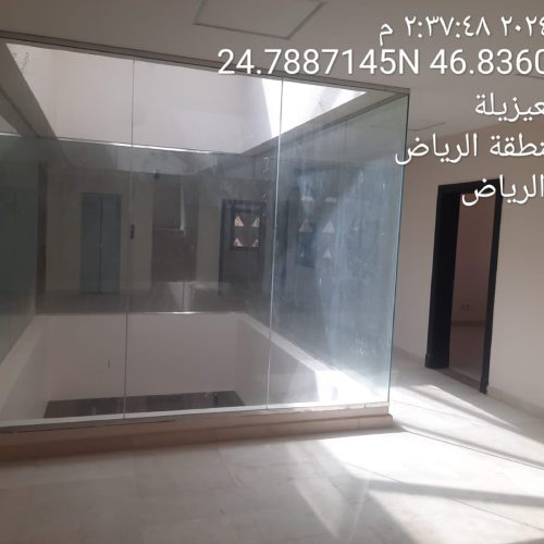 Ongoinfg - Photos _page-0093